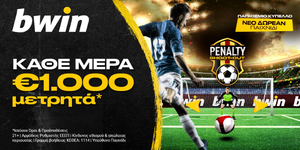 bwin-penalty-21-11.jpg