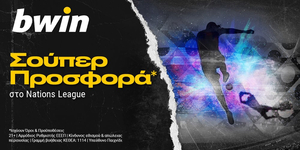 bwin-promo-24922.jpg