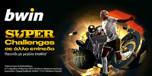 bwin-super-challenges-25-10-22.jpg