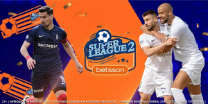 Betsson Super League 2.jpg