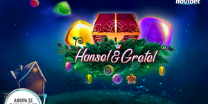 Hansel_Gretel.jpg