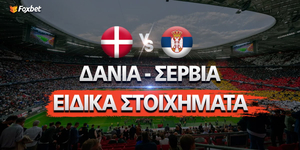 dania-serbia-eidika-foxbet.jpg