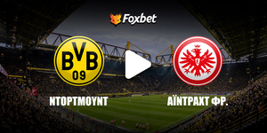 dortmund-eintracht-foxbet.jpg