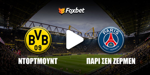 dortmund-psg-foxbet.jpg