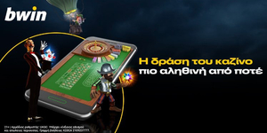 bwin-casino-real-action.jpg