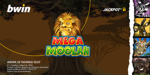 MegaMoolah_1200x628.jpg