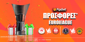 euroleague-prosfores-oly-pao-15-10.jpg