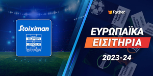 EUROPAIKA-EISHTHRIA_stoixman-super-league_foxbet.jpg