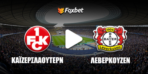 fck-leverkuzen-foxbet.jpg