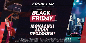 fonbet-BlackFriday.jpg