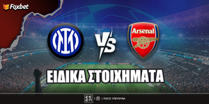 FOX-eidika-champions-league-inter-arsenal.jpg