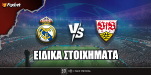 FOX-eidika-champions-league-real-stutgardh.jpg