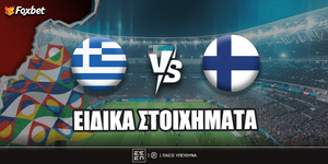 FOX-eidika-nations-league-finlandia-ellada.jpg