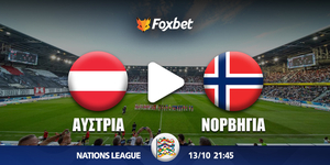 FOX-KANALI-nations-league-austria-norvigia.jpg