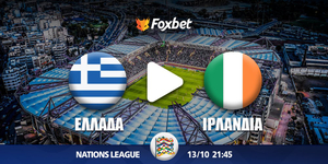 FOX-KANALI-nations-league-ellada-irlandia.jpg