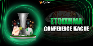 Foxbet-conference-league-stoixhma.jpg