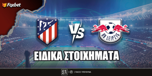 foxbet-eidika-stoiximata-atletico-leipzig.jpg