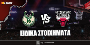 foxbet-eidika-stoiximata-bucks-bulls.jpg