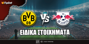 foxbet-eidika-stoiximata-dortmund-leipzig.jpg