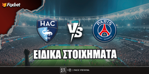 foxbet-eidika-stoiximata-havre-psg.jpg