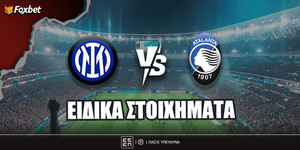 foxbet-eidika-stoiximata-inter-atalanta.jpg