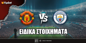 foxbet-eidika-stoiximata-man-utd-man-city.jpg