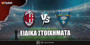 foxbet-eidika-stoiximata-milan-lecce.jpg