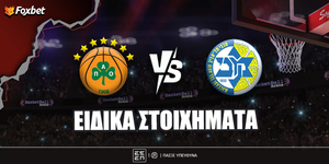 foxbet-eidika-stoiximata-pao-maccabi.jpg