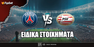 foxbet-eidika-stoiximata-paris-psv.jpg