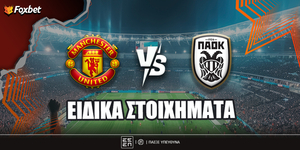 foxbet-eidika-stoiximata-united-paok.jpg