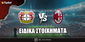 foxbet-eidika-stoiximata_leverkusen-milan.jpg