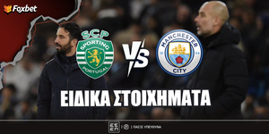 foxbet-eidika-stoiximata_sporting-man-city.jpg