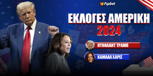 Foxbet-ekloges-2024-6-11-2024-v5.jpg