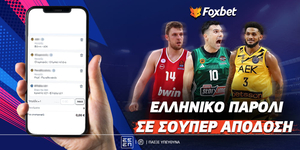 Foxbet-Ellhniko-paroli-se-super-apodosh-new-15-10.jpg