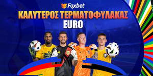 FOXBET-euro2024-kaliteros-termatofilakas-8-7.jpg