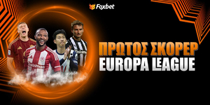 Πρώτος Σκόρερ Europa League: «Μάχη» για δύο, στην πεντάδα ο Ελ Κααμπί