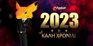 Foxbet-happy-new-year-1000-x-500-arhtro-greek-version.jpg