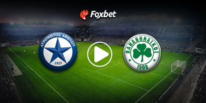 foxbet-live-stream-podosfairoΑΤΡΟΜΗΤΟΣ-ΠΑΝΑΘΗΝΑΪΚΟΣ.jpg