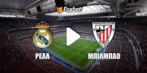 foxbet-live-stream-real-bilbao.jpg