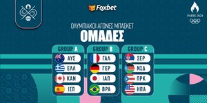 Foxbet-olympiakoi-agwnes-basket-new-version-10-7-v6 (1).jpg