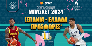 Foxbet-olympiakoi-agwnes-ispania-ellada-prosfores_slider.jpg