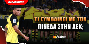 foxbet-pineda-aek-eidhseis.jpg