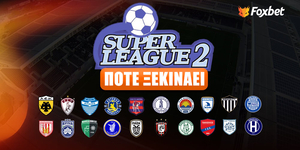 Foxbet-super-league-2-stoixhma-v4.jpg