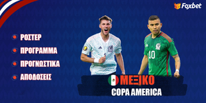 Foxbet_Copa-America-2024-mexico.jpg