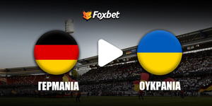 germany-ukraine-foxbet.jpg