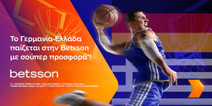 greece-basket-betsson-12922.jpg