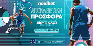 Greece-Basketball-1200X600.jpg
