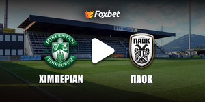 hiberian-paok-foxbet.jpg