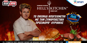 pamestoixima_Hell_s_Kitchen_.jpg