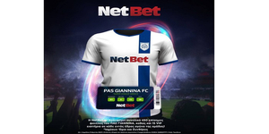 netbet-pas-giannina-diagwnismos.jpg